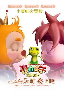 国产日韩精品欧美一区